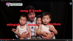 Song Triplet with Appa